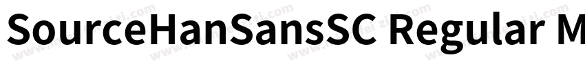 SourceHanSansSC Regular Medium字体转换